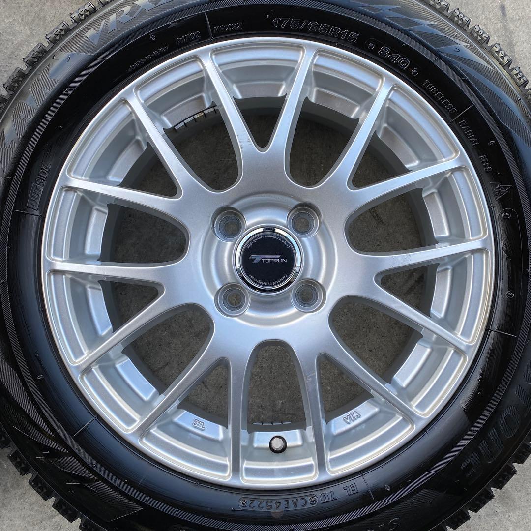 中古バリ溝ブリヂストンスタッドレスセット175/65R15 アクア、ヴィッツ