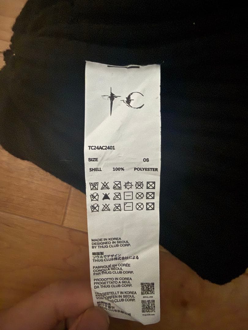 【正規品】サグクラブ　黒　ビーニー　ニット帽