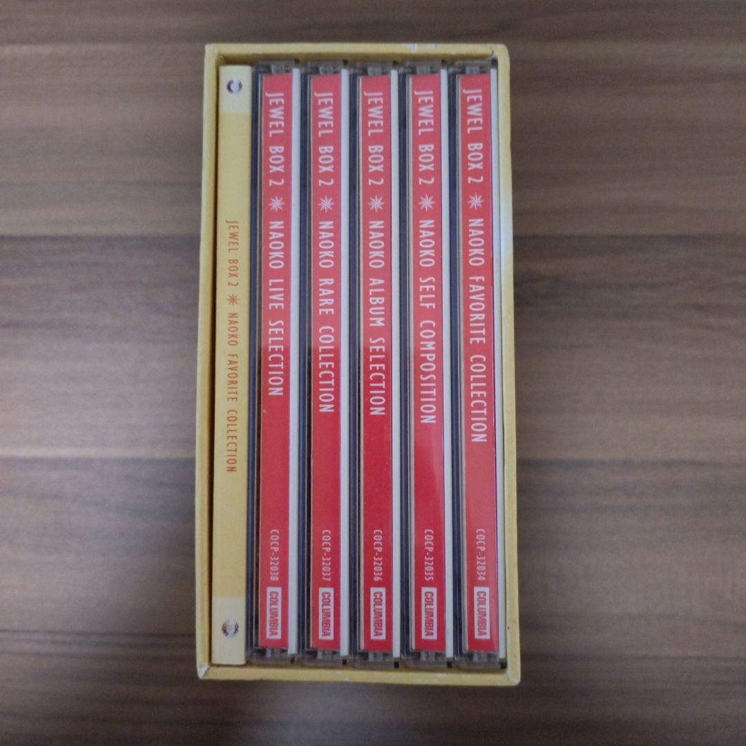 河合奈保子/JEWEL BOX 2 〜FAVORITE COLLECTION
