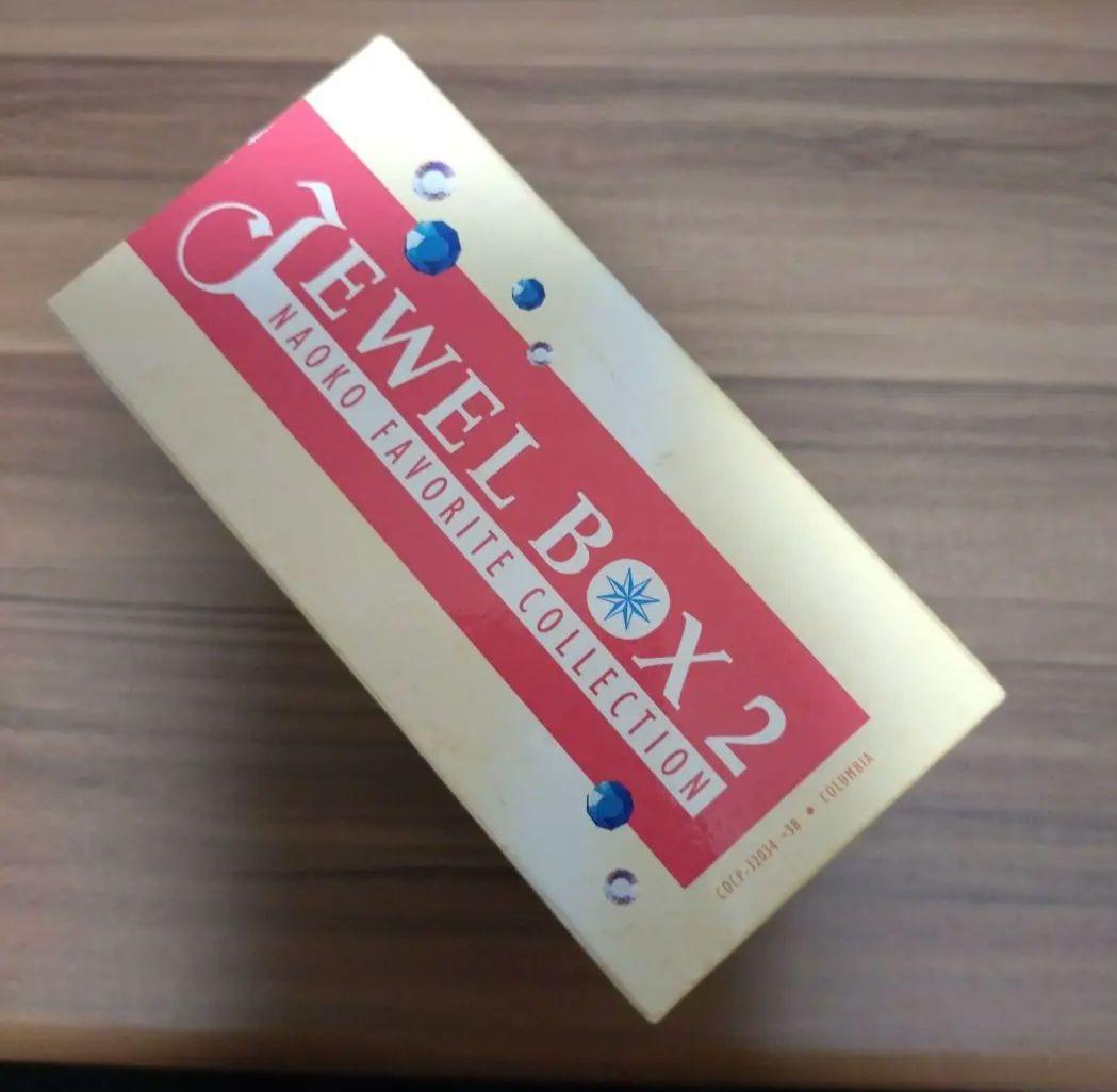 河合奈保子/JEWEL BOX 2 〜FAVORITE COLLECTION