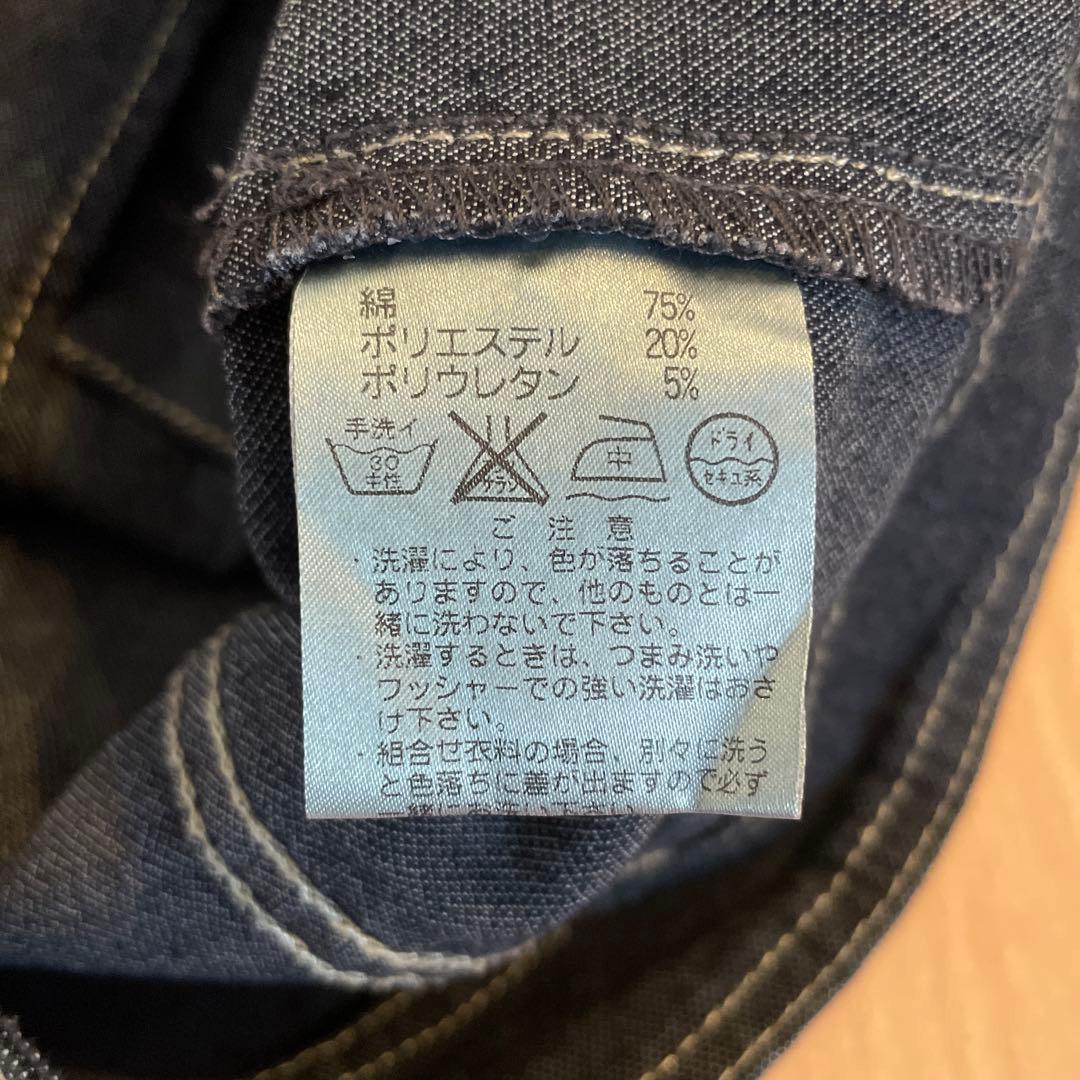 【TOKUKO 1er VOL】トクコプルミエヴォル　デニムジャケット　9号