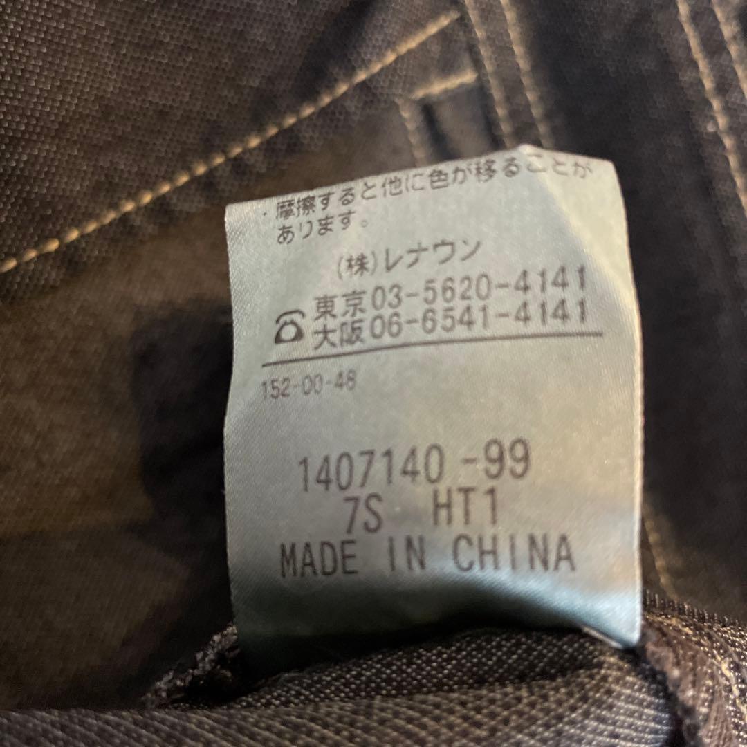 【TOKUKO 1er VOL】トクコプルミエヴォル　デニムジャケット　9号