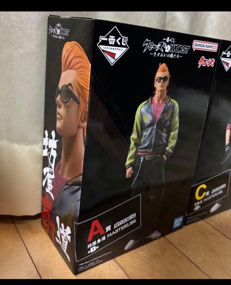 一番くじ　クローズ&WORST A賞　Ｃ賞　クローズ＆WORST Ｉ賞