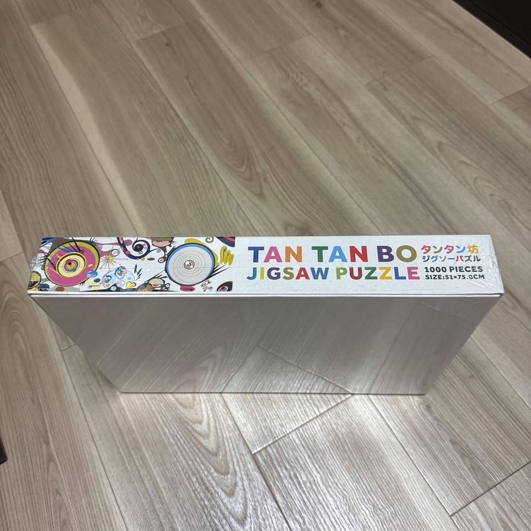 村上隆　タンタン坊　ジグソーパズル 1000ピース