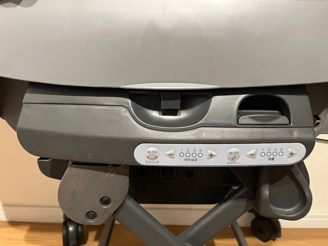 コンビ　ネムリラ　BEDi long オートスイング