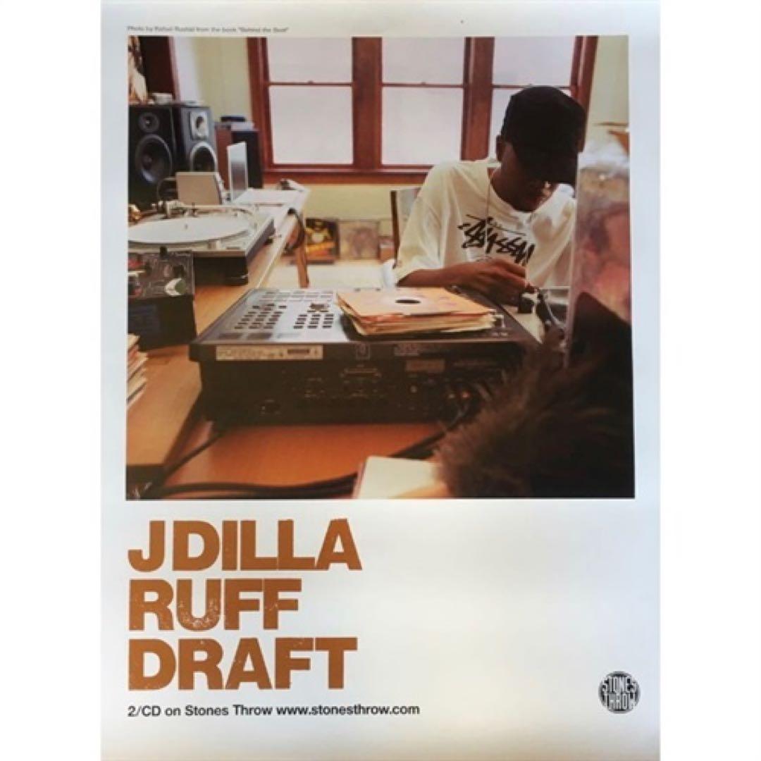 JDILLA RUFF DRAFT ポスター フレーム付き