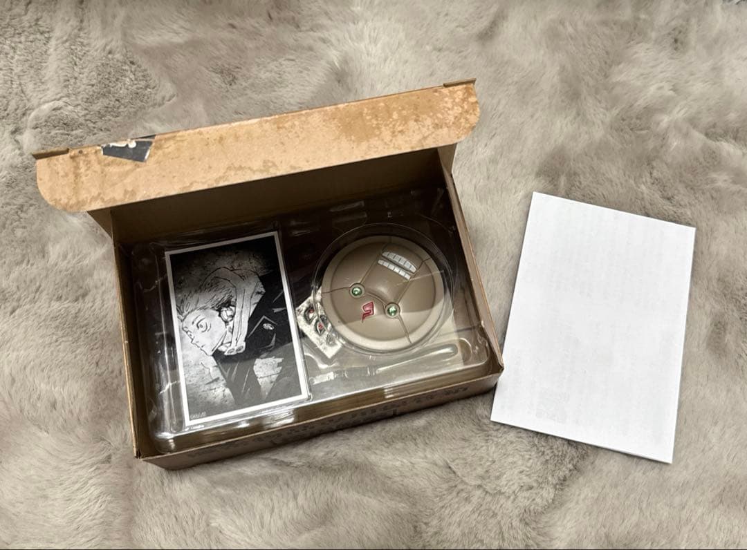 呪術廻戦 1~26巻 抜けあり まとめ売り 19巻特装版 映画入場特典あり