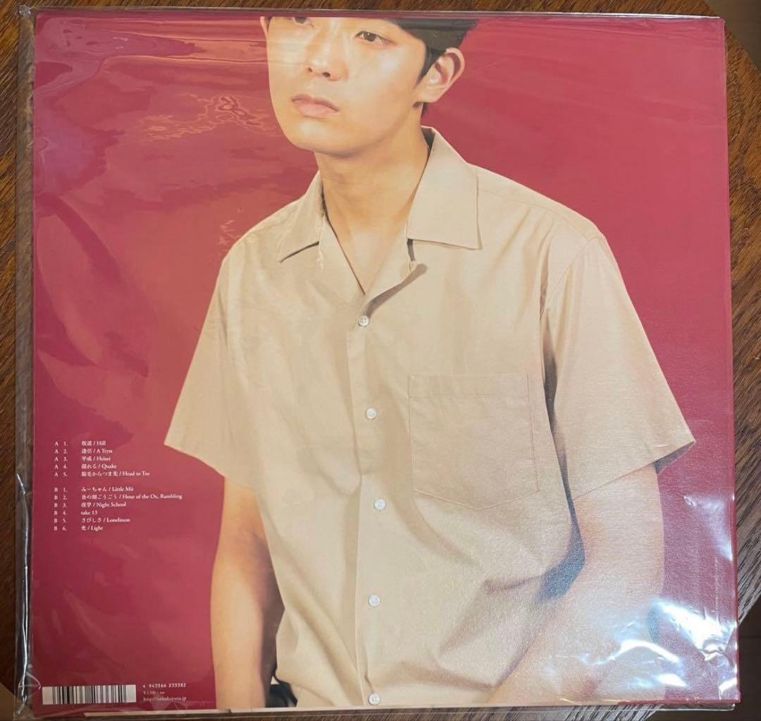 折坂悠太 平成 レコード 2ndプレス