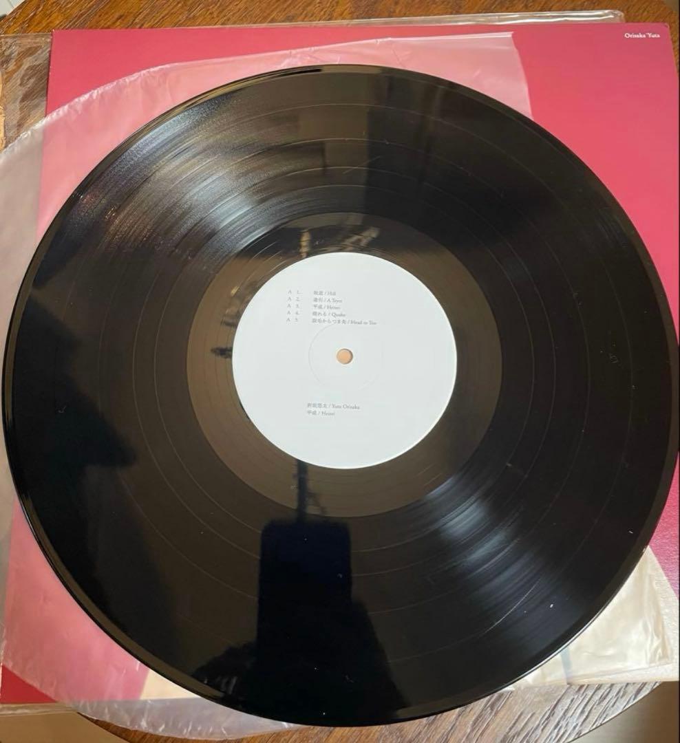 折坂悠太 平成 レコード 2ndプレス