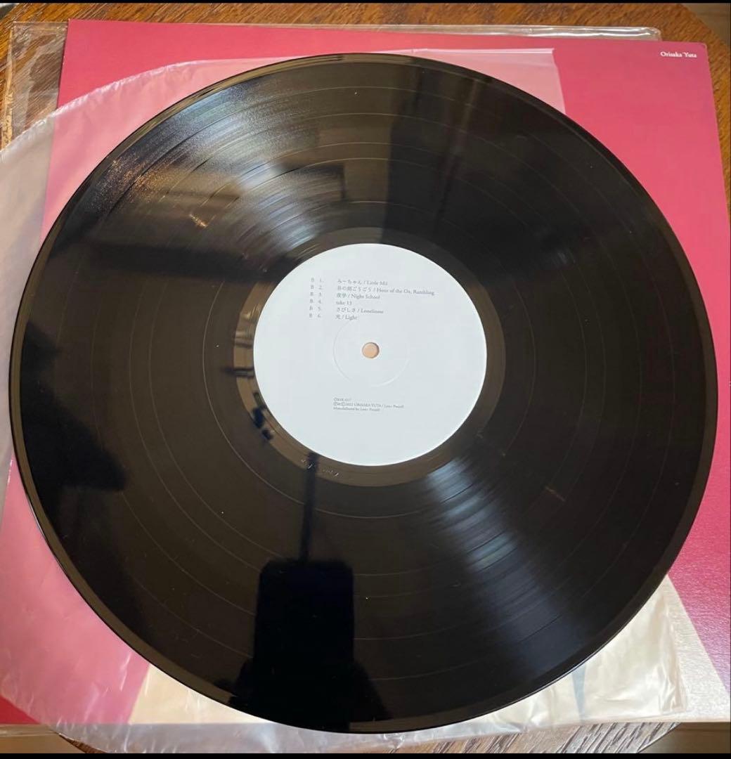 折坂悠太 平成 レコード 2ndプレス