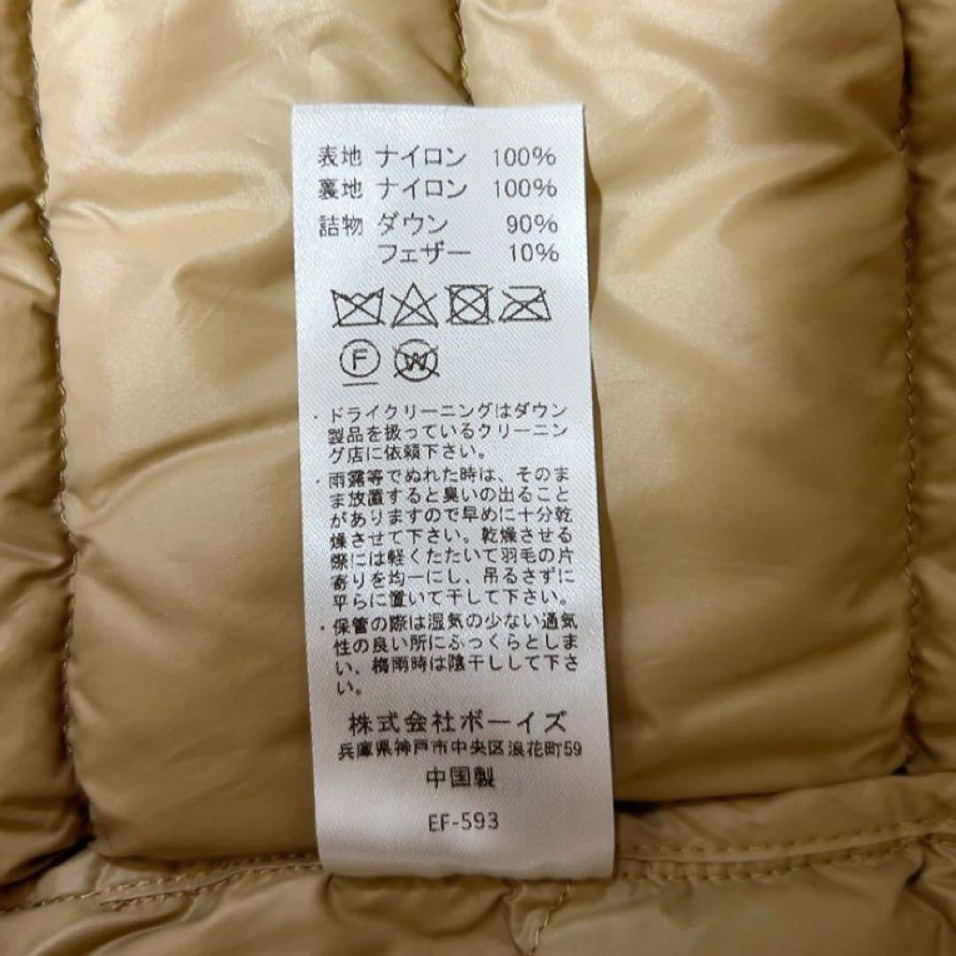 美品　ダントン　DANTON インナーダウン　Vネックベスト　カーキ　42