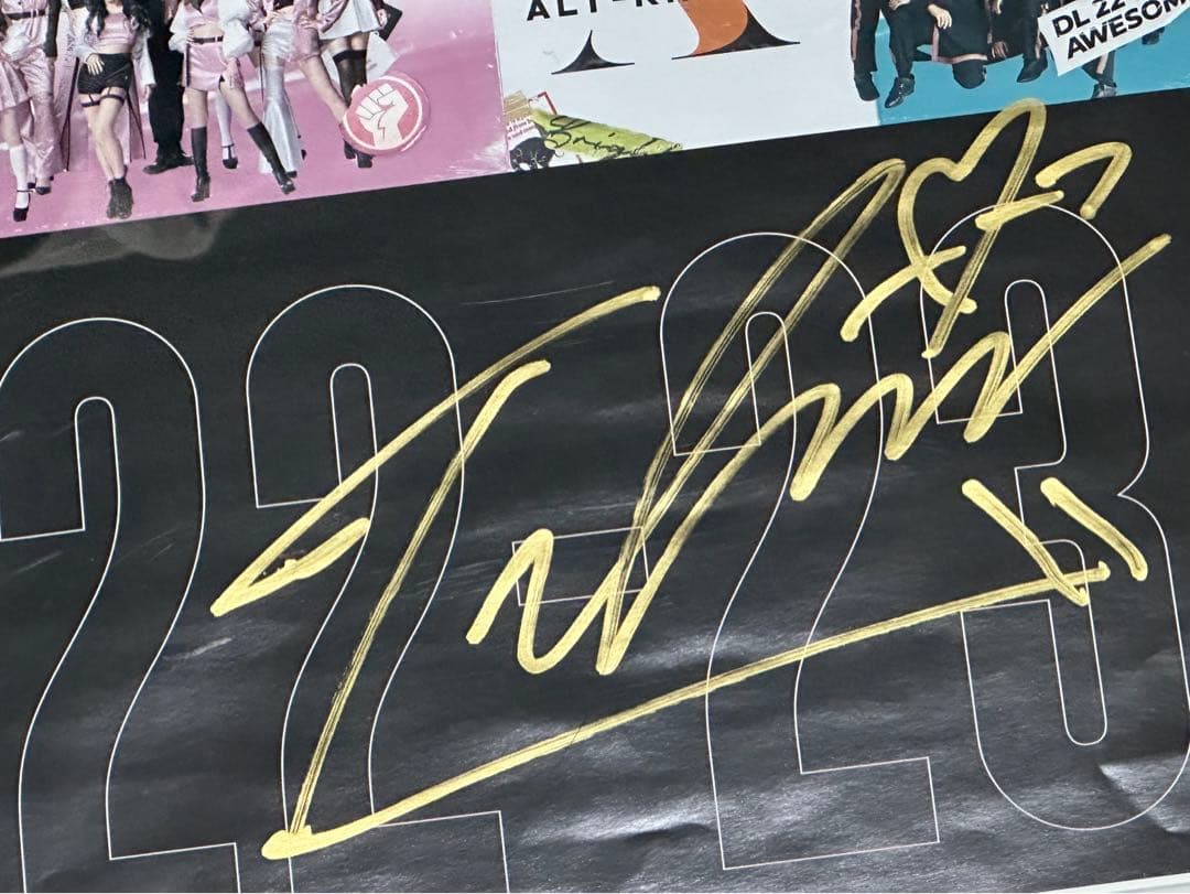 古嶋滝 直筆サインポスター