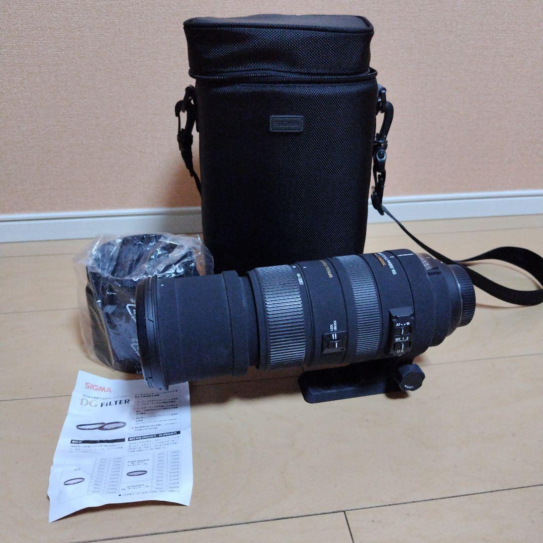 シグマ ニコン 望遠レンズ 150-500 1:5-6.3 APO HSM