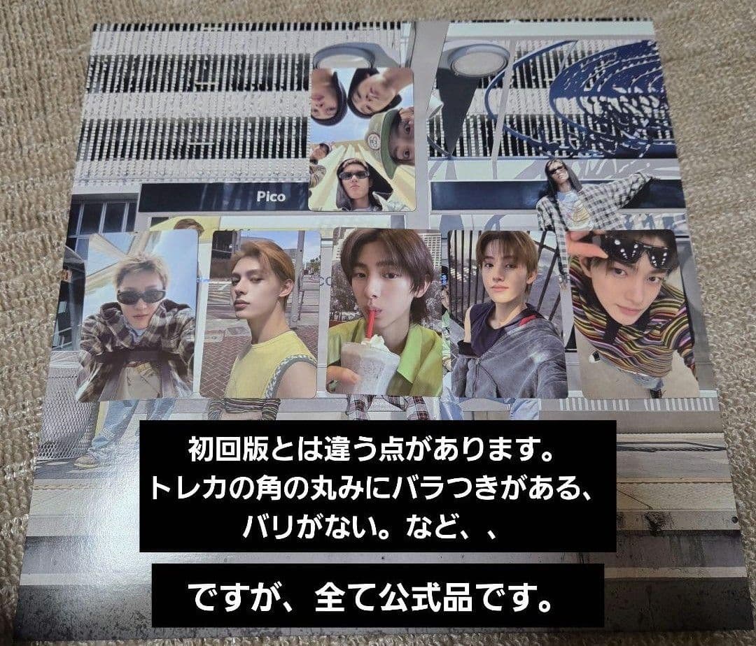 b*2様 cortis コルティス lp vinyl レコード 再販分 公式品