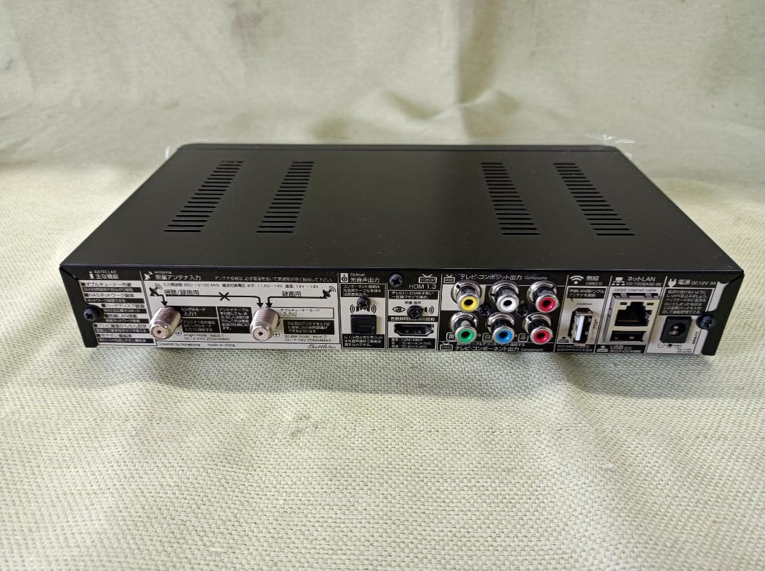 SATELLA2 デジタルFTAダブルチューナー