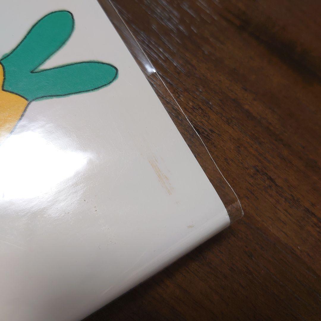 ちびまる子ちゃん 全巻 神のちから 永沢君 25冊セット