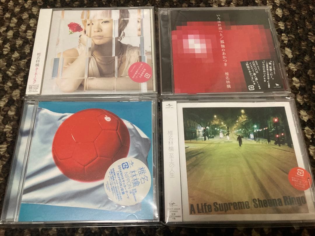 【初回盤多数】椎名林檎・東京事変CDまとめ売り おまけクリアファイル2枚付