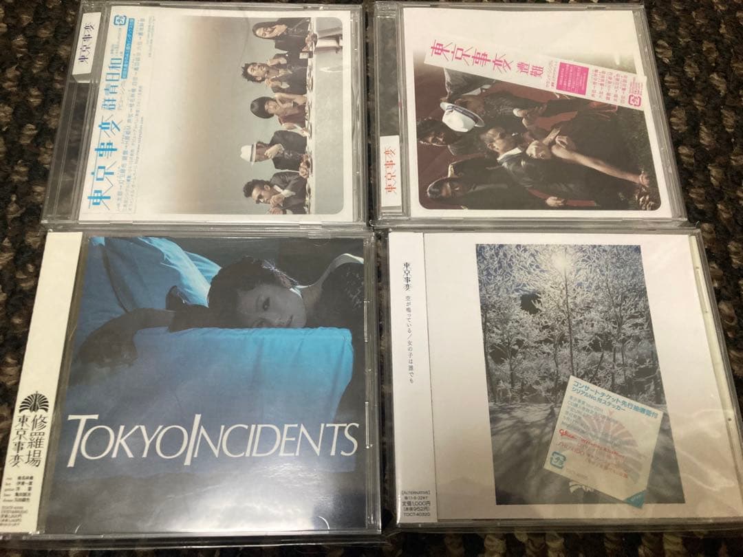 【初回盤多数】椎名林檎・東京事変CDまとめ売り おまけクリアファイル2枚付