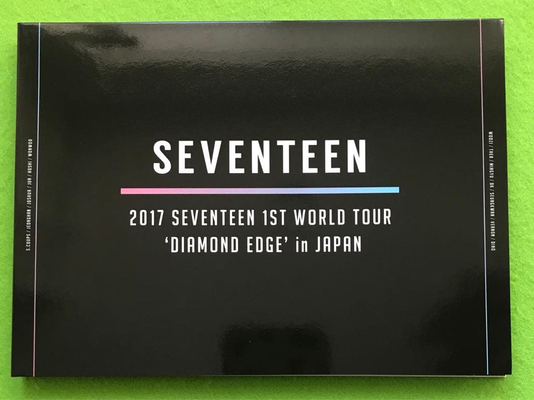 まとめ購入確認用3000■ 2017 SEVENTEEN WORLD TOUR