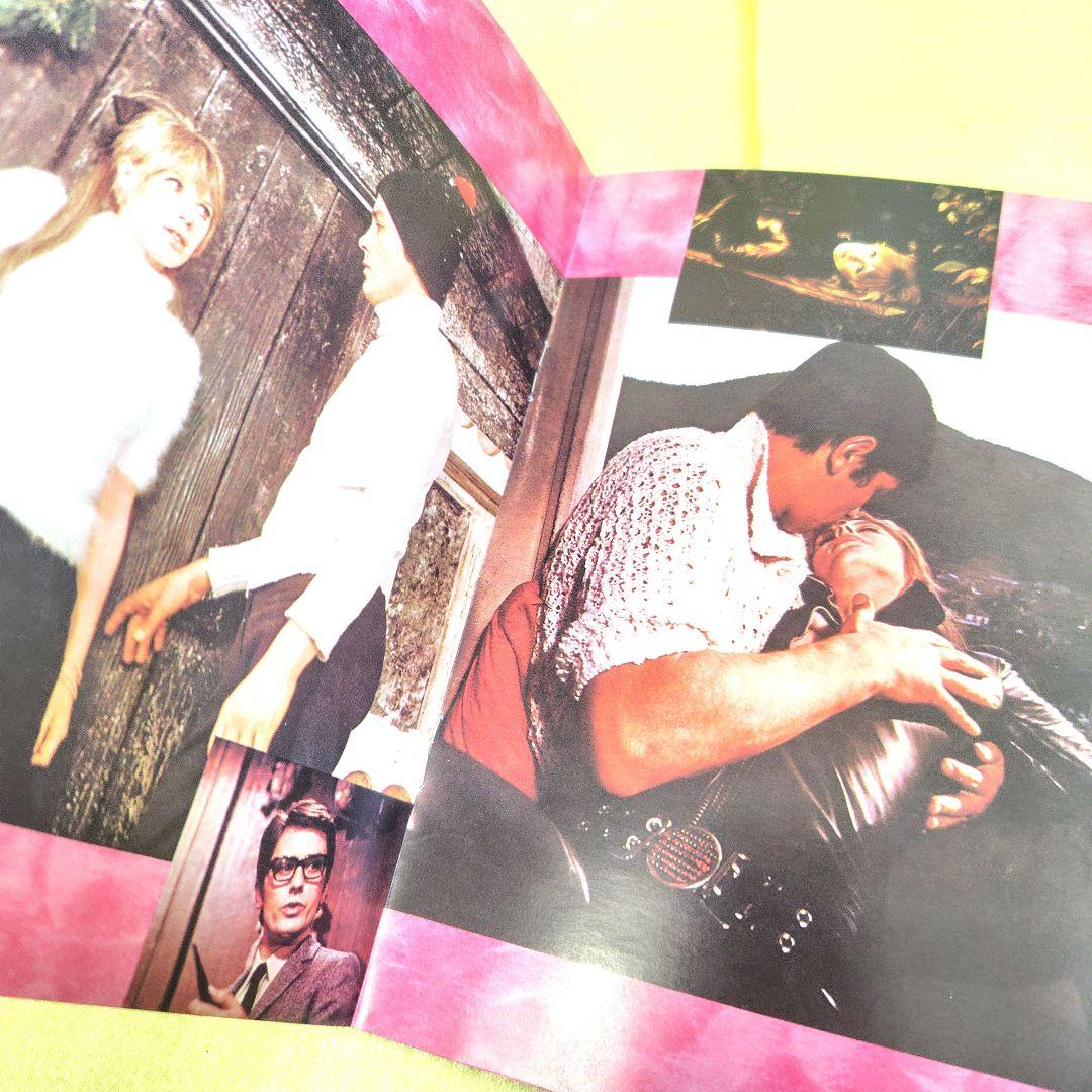 あの胸にもう一度 マリアンヌ・フェイスフル デラックスエディション 2枚組