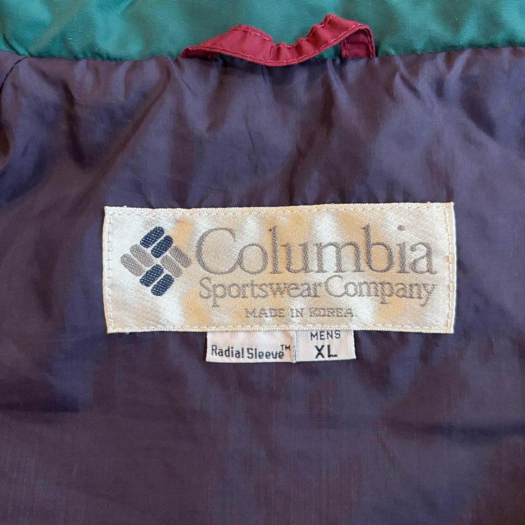 90s Columbia Powder Keg XL ナイロンJK Korea