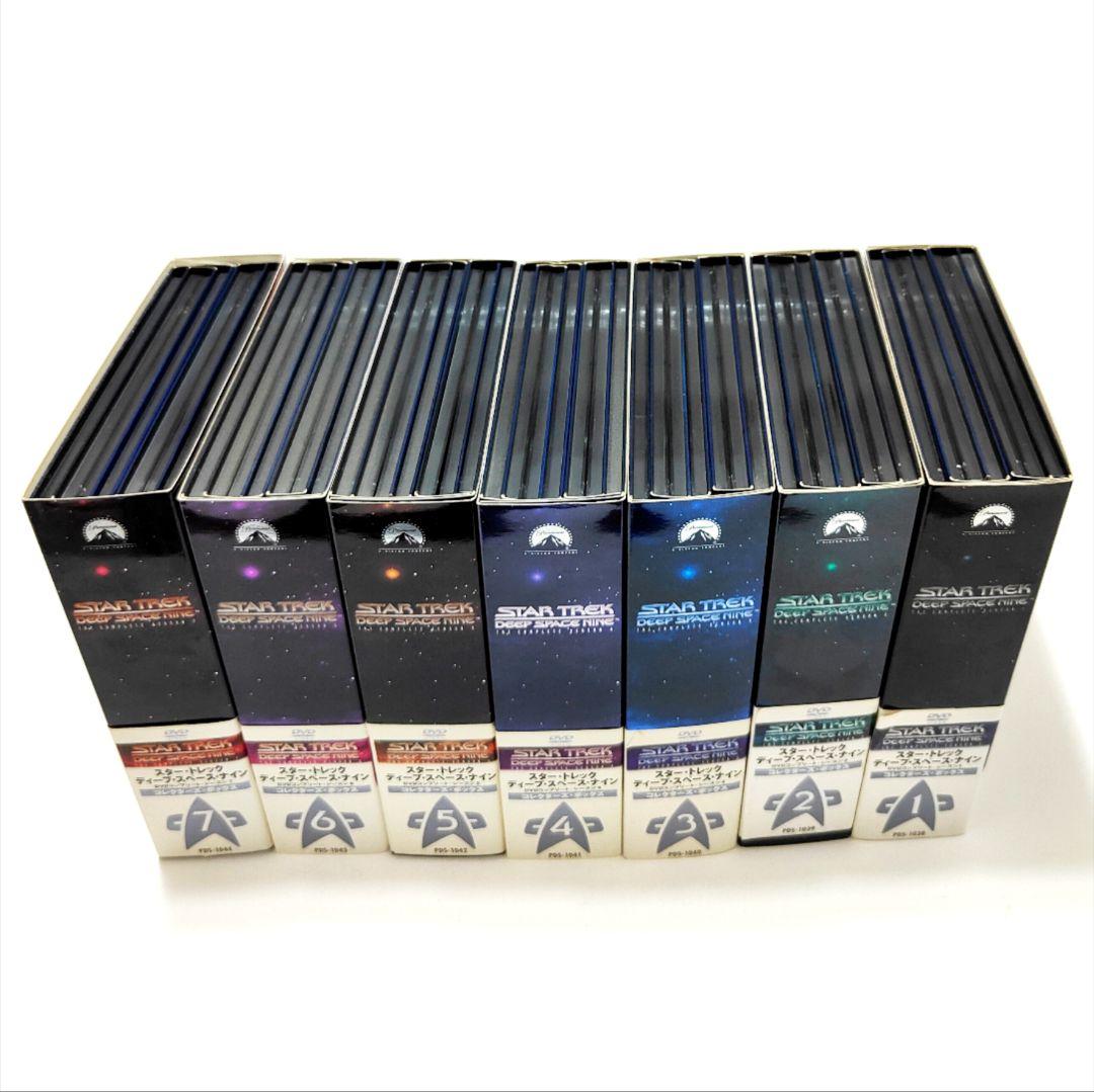 スタートレック ディープスペースナイン DEEPSPACENINE DVD全7巻