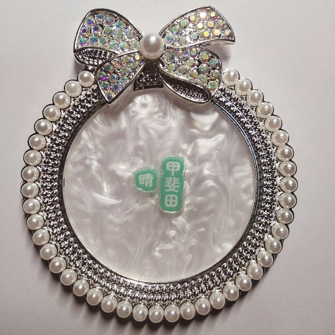 アクリルネームパーツ　ネイルパーツ　痛ネイル　推しネイル