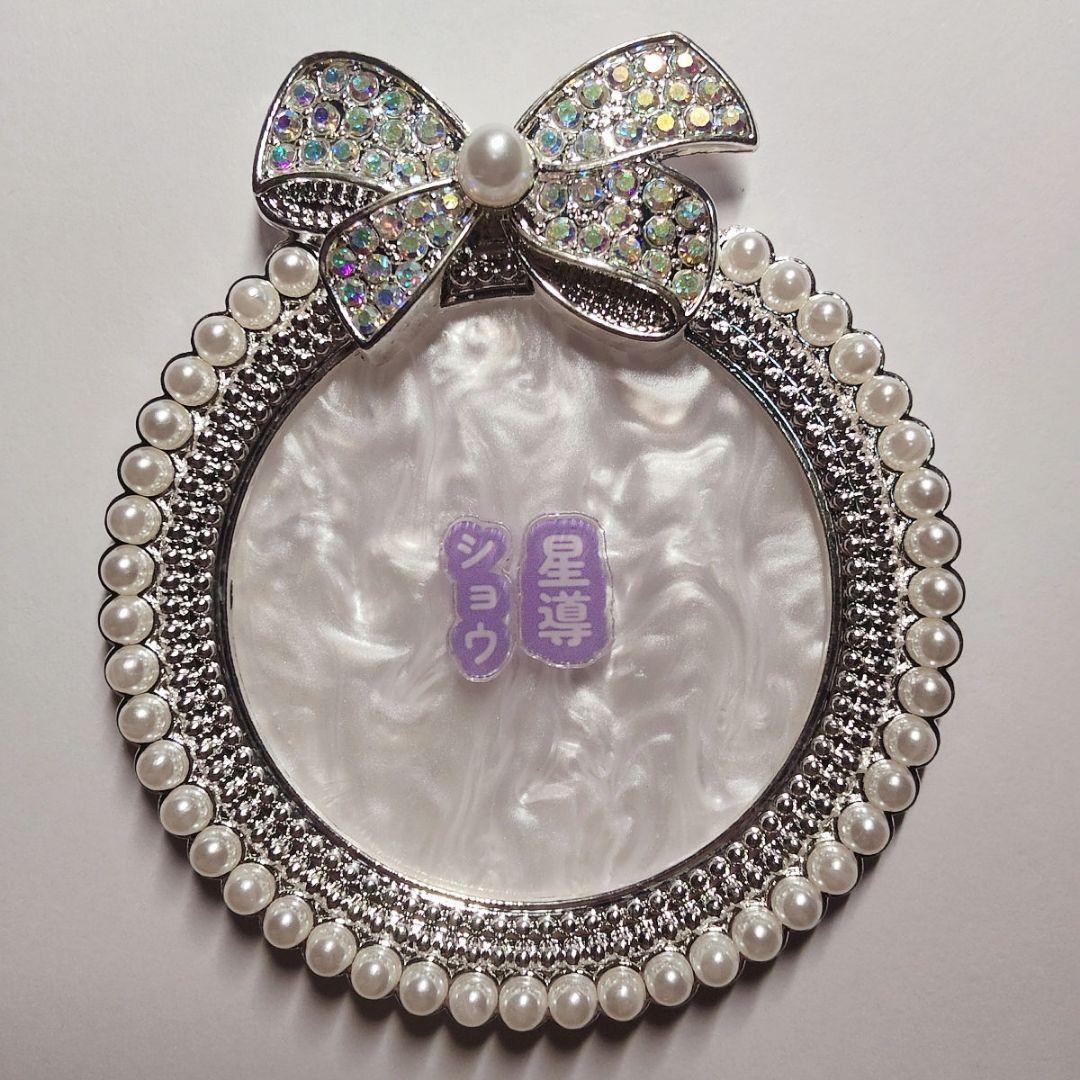 アクリルネームパーツ　ネイルパーツ　痛ネイル　推しネイル