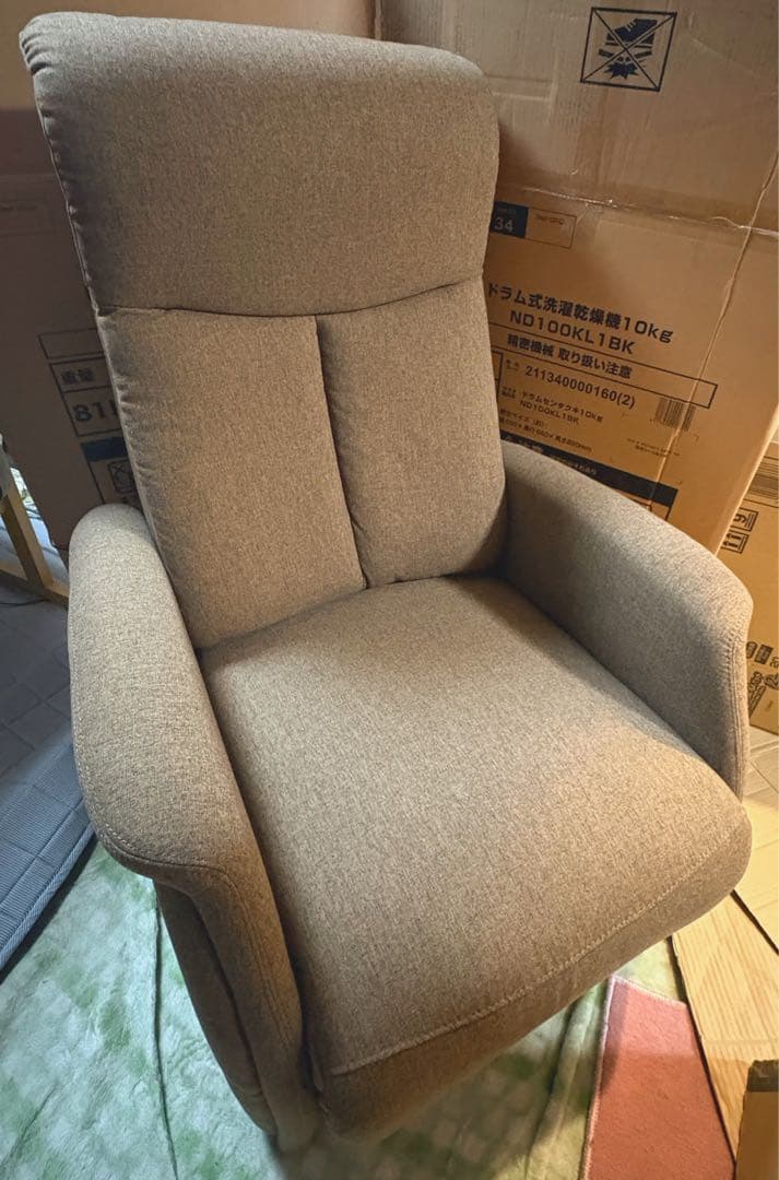 ニトリ 電動リクライニングチェア★ブラウン　布張り　送料無料