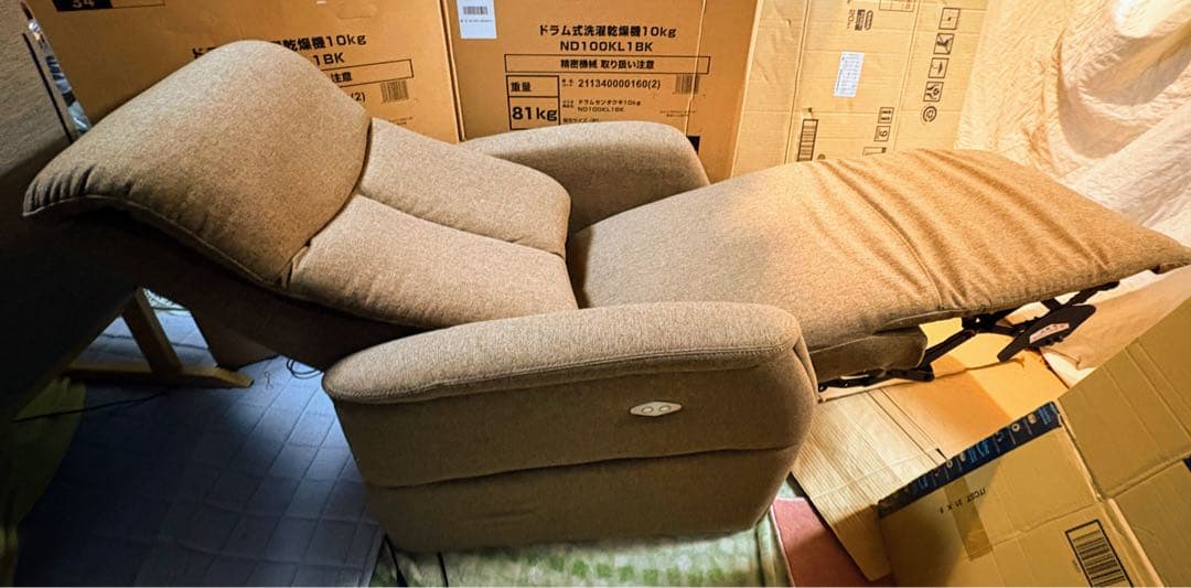 ニトリ 電動リクライニングチェア★ブラウン　布張り　送料無料