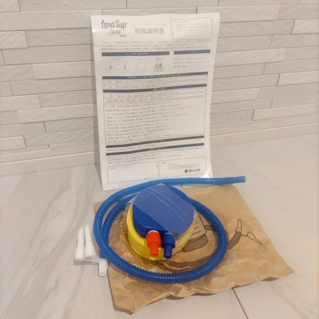 LandSupCrazymini ディスプレイスタンド　ホイールコースターセット