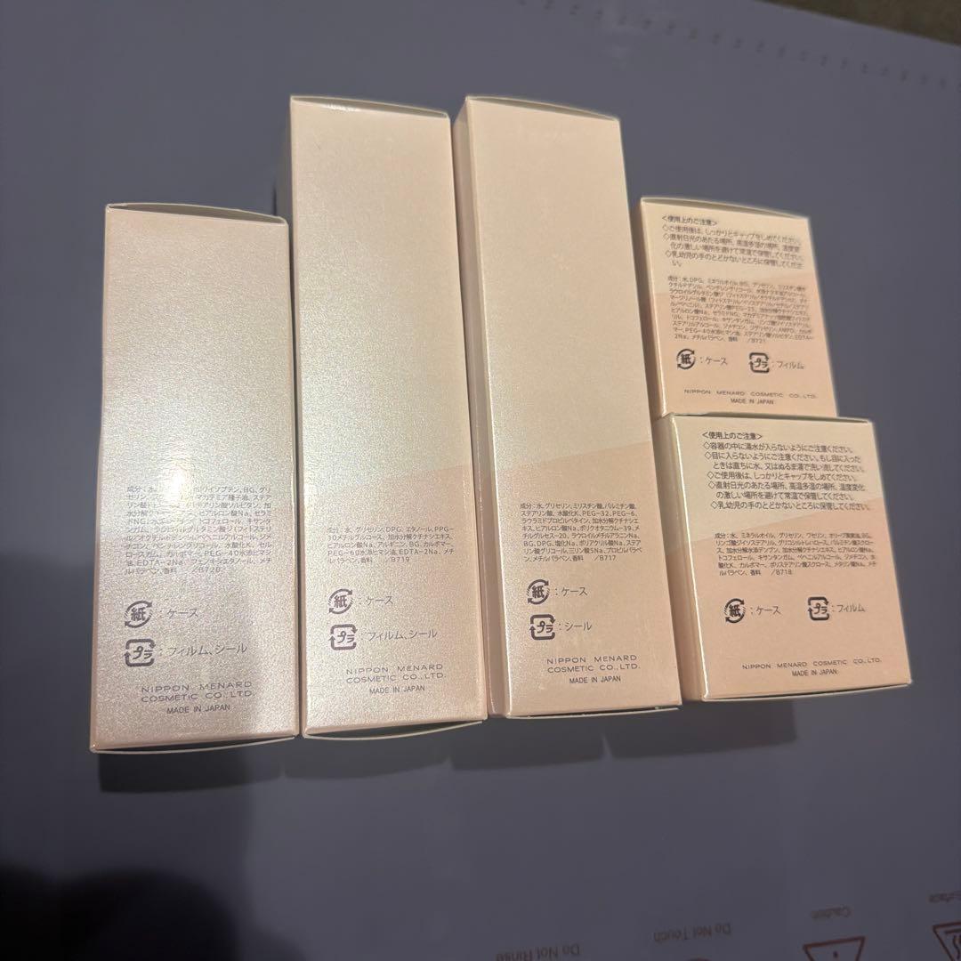 メナード TK スキンケアセット