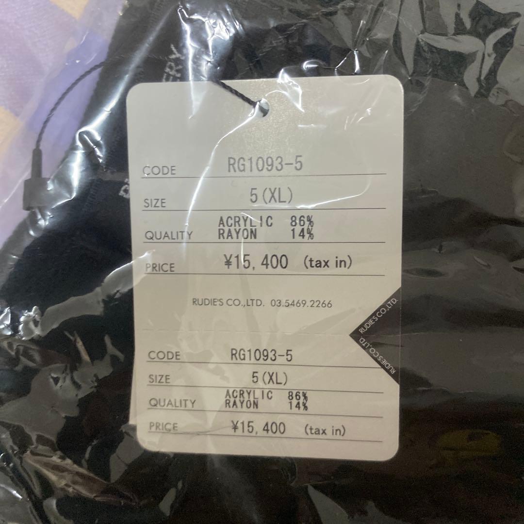 ルードギャラリー　vネックニット　新品