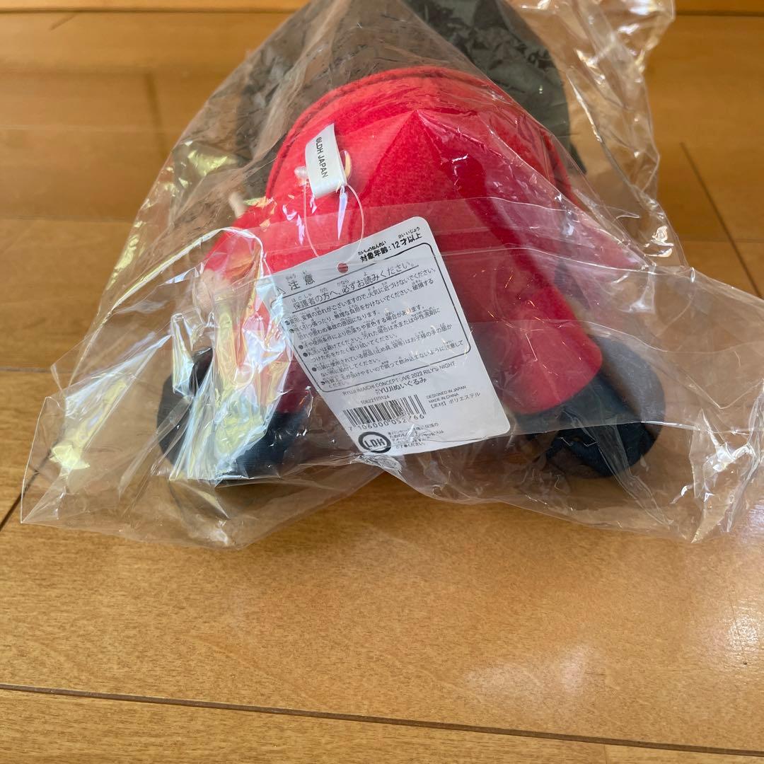 今市隆二　ぬいぐるみ　受注生産　RILY'S NIGHT