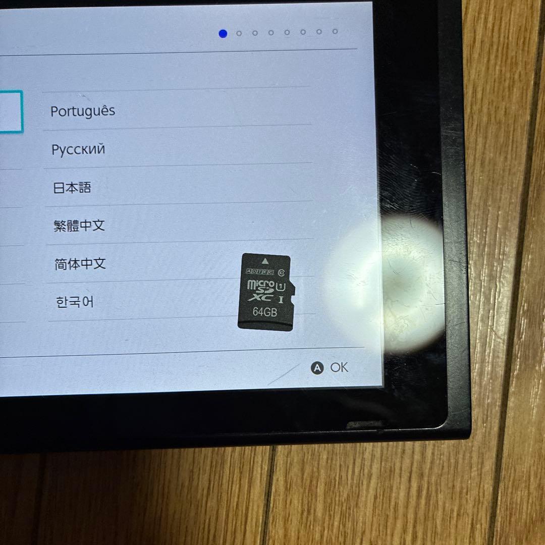 Nintendo Switch 本体　動作問題無し