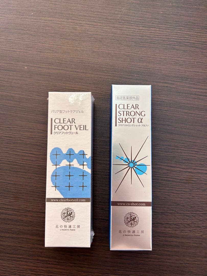 S.I (プロヒ必読) セット1