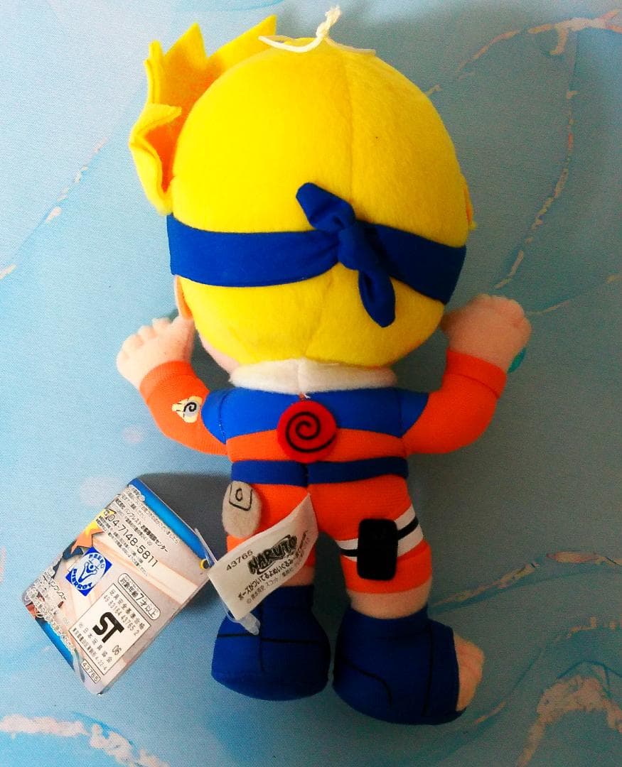 NARUTO 　うずまきナルト　アミューズメント専用　螺旋丸　ぬいぐるみ
