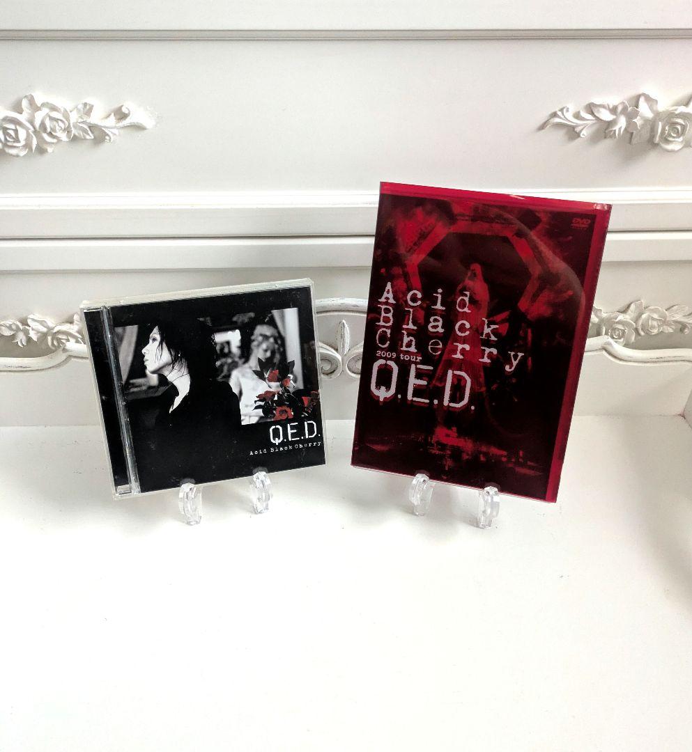 Acid Black Cherry 『Q.E.D.』LIVEDVD&CD+DVD