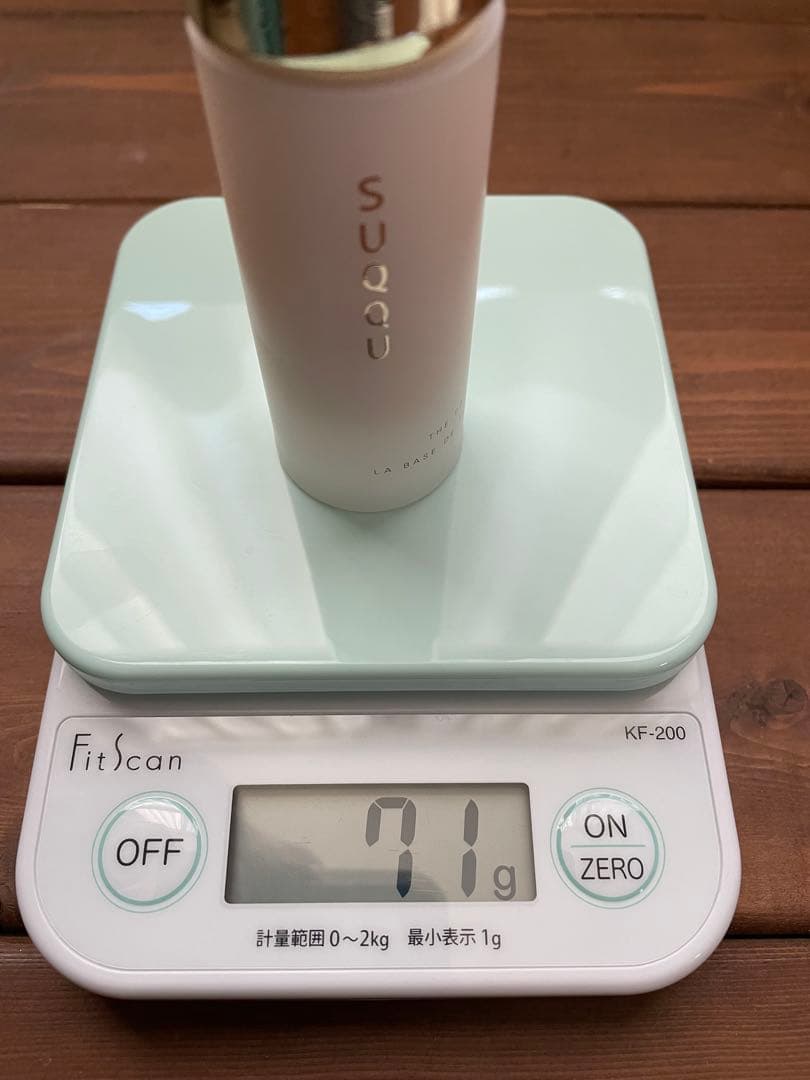 美品✨ SUQQU スック　ザプライマー　30g