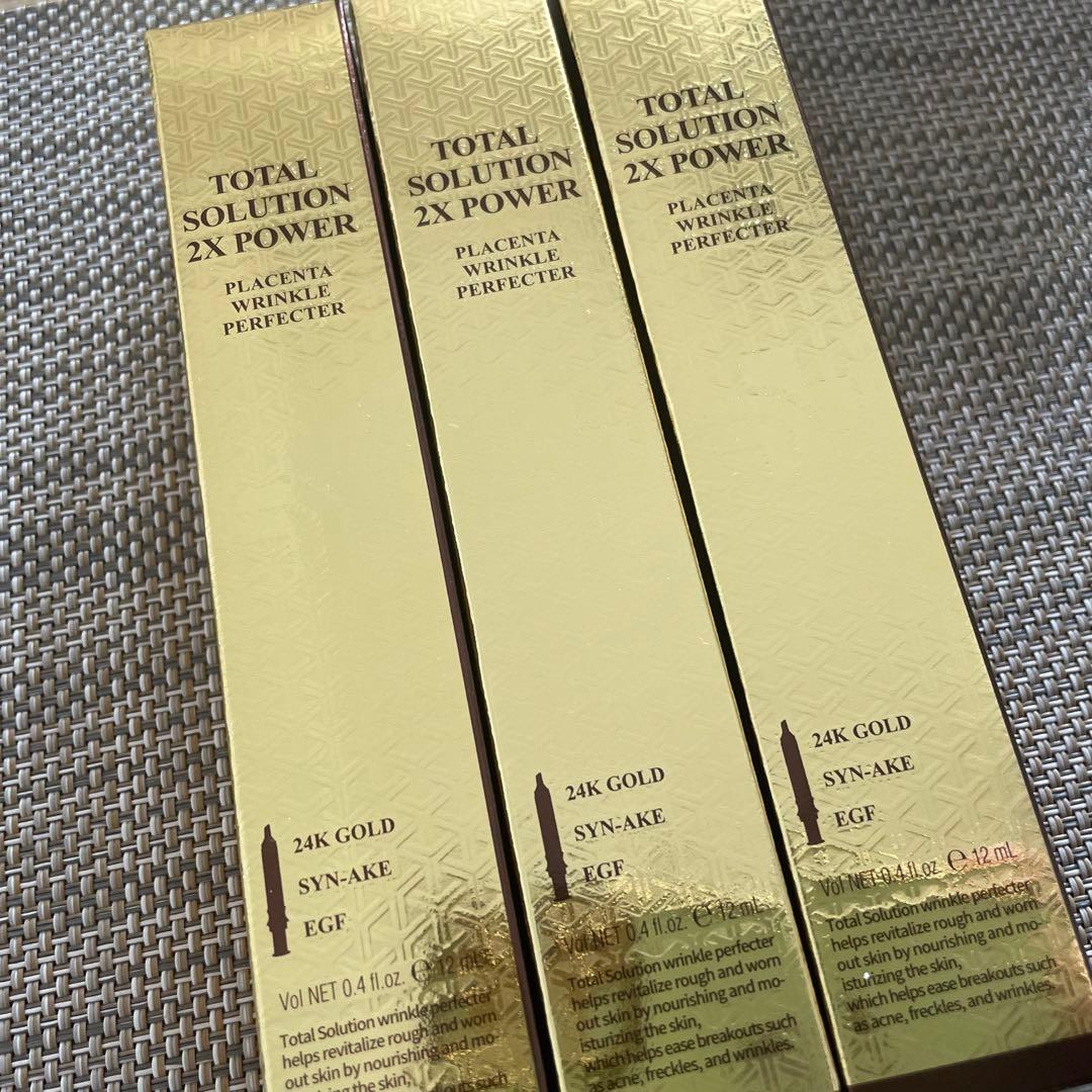 美容液 TOTAL SOLUTION 2X POWER 24KGOLD PLACENTA