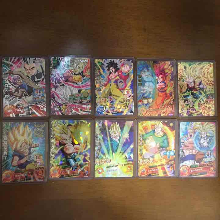 ドラゴンボールヒーローズ vジャンプ特典カードなど 値下げok