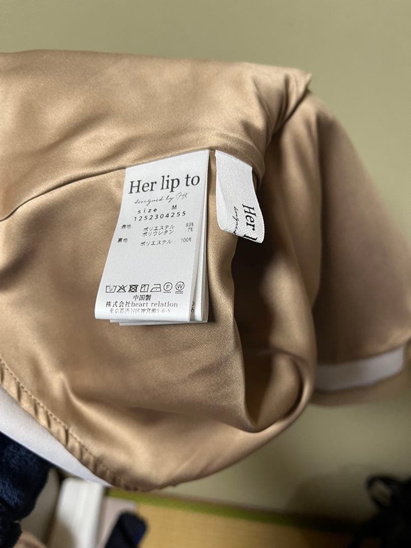 her lip to Flared Cargo Mini Skirt ベージュ