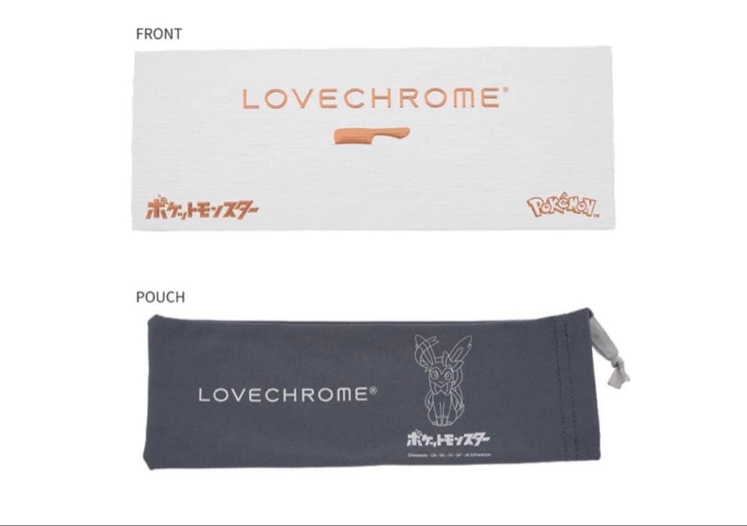 【ラッピング付き即日発送】ラブクロム ポケモン コーム ニンフィア