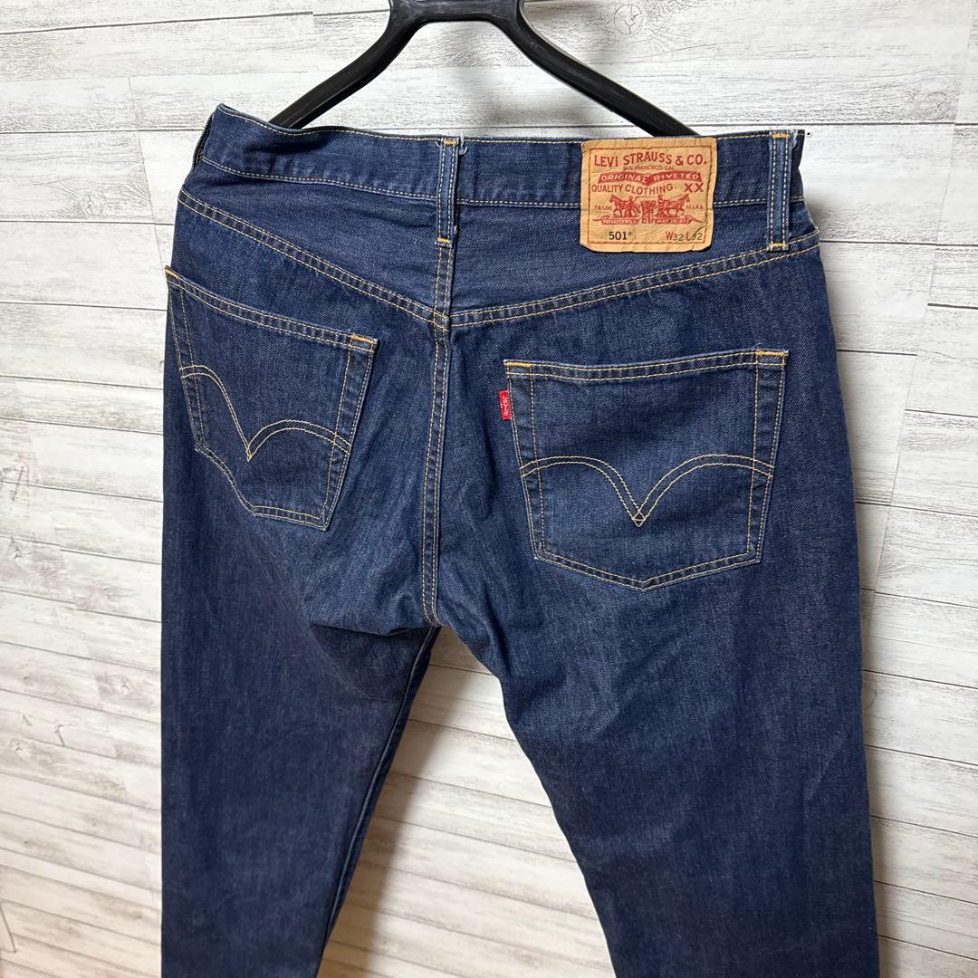 Levi's 501 フィリピン製 ストレートデニム W32 L32 刻印359