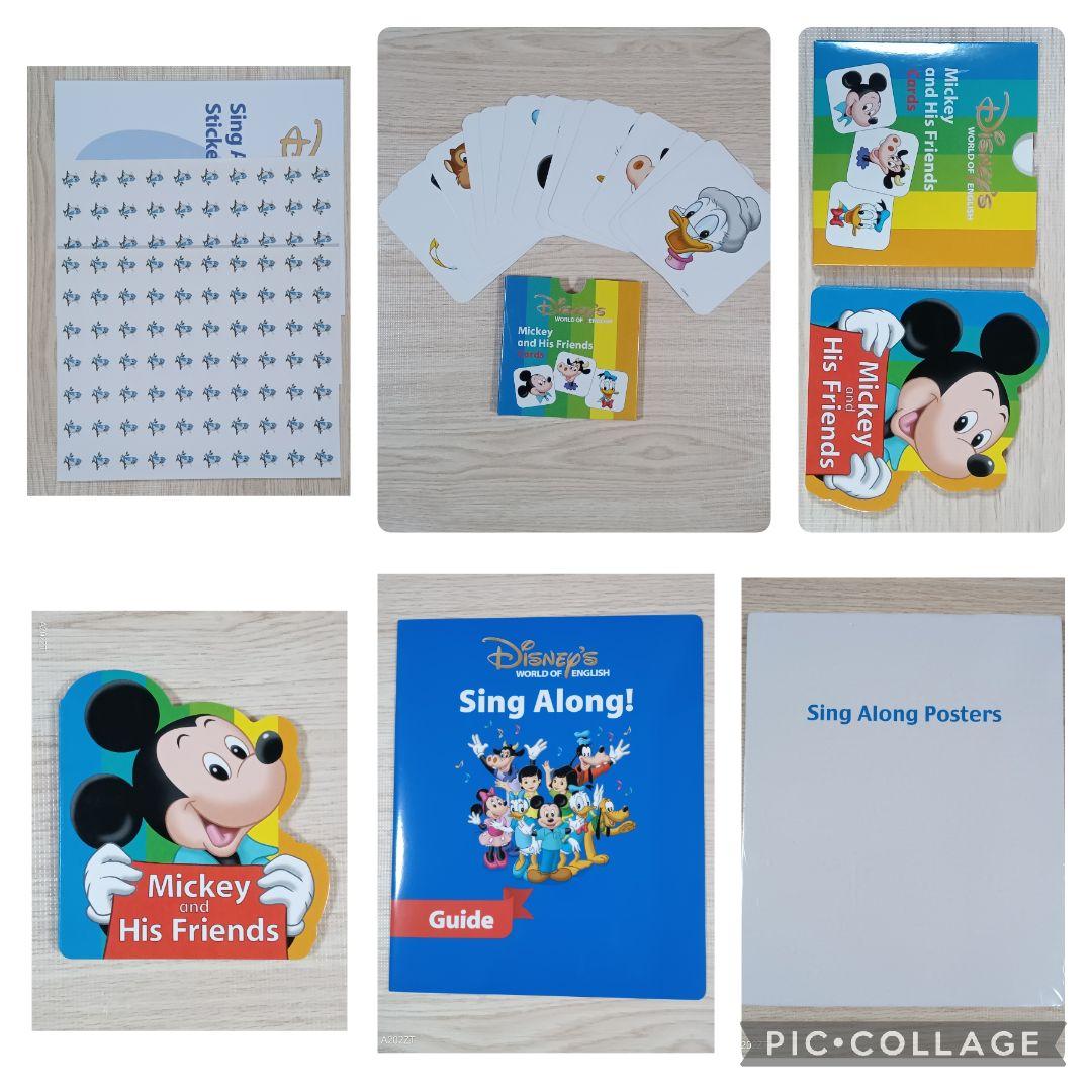 ゆりりん50‐④DWE ディズニー英語システム シングアロング