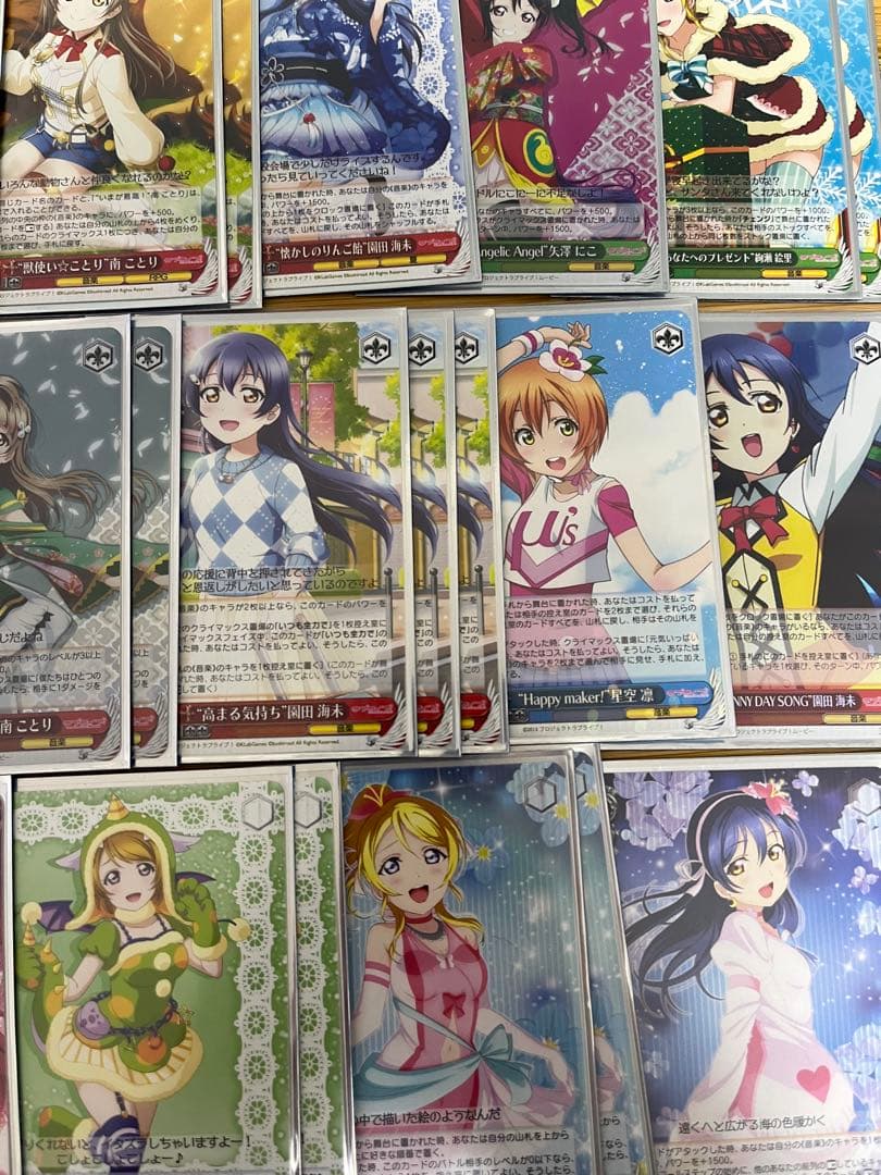 ハイレート‼️ ラブライブ　デッキ