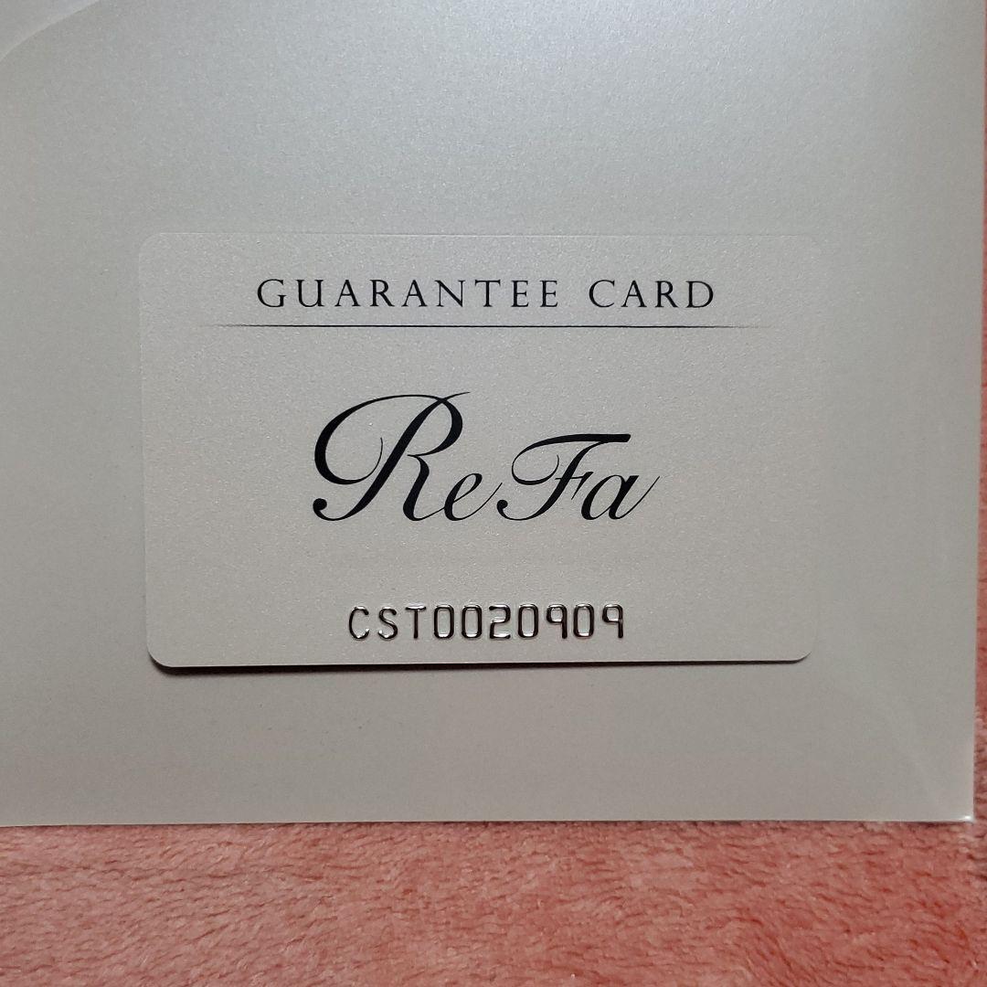 Refa リファカラットサロンモデルII RF-SM2051B-2　正規品