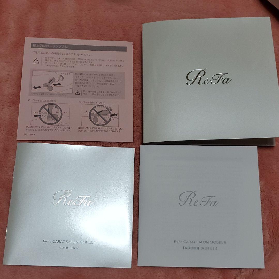 Refa リファカラットサロンモデルII RF-SM2051B-2　正規品