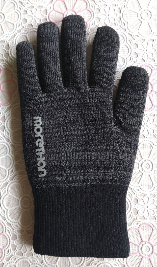 morethan ニットウォータープルーフ・エクストリームグローブ Sサイズ