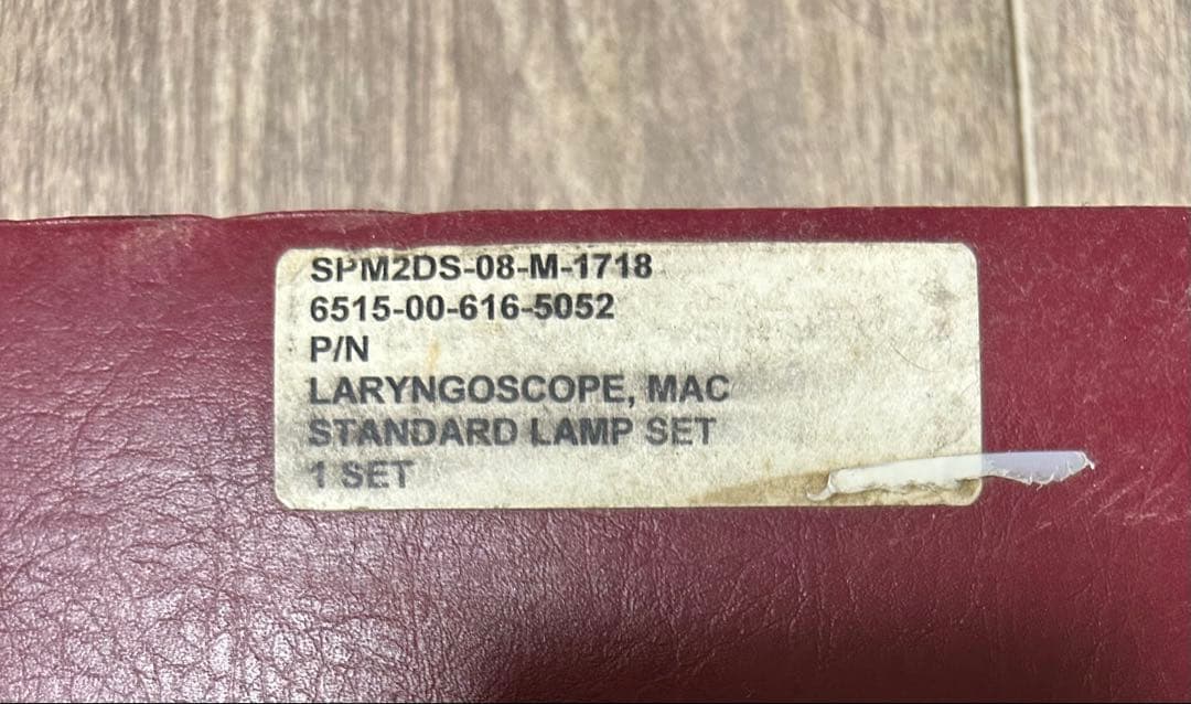 喉頭鏡セット　未使用品